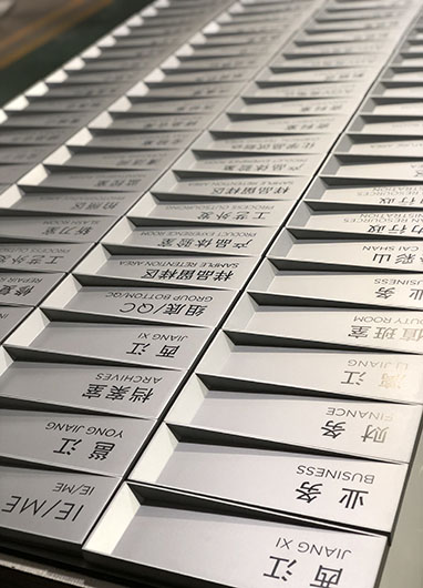 南寧東盟李寧中心標(biāo)識