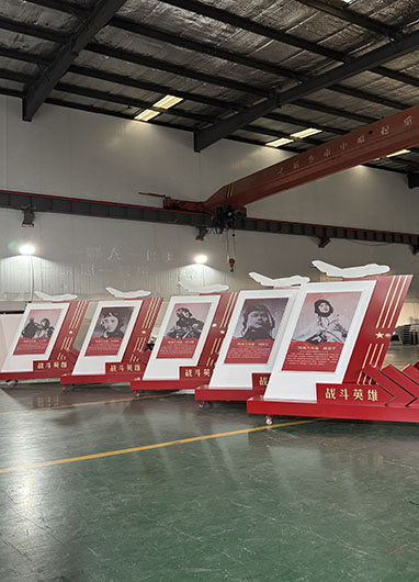 部隊軍區(qū)標(biāo)識文化建設(shè)宣傳